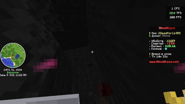🤣уронил алмазника в яму и слил его на mineblaze grief🤣