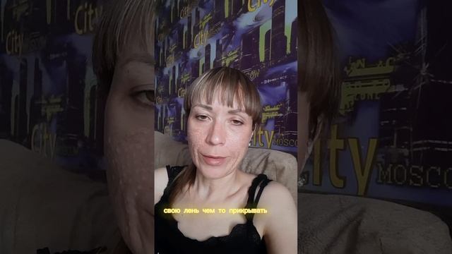 людям болеть удобно, они лень свою так прячут))