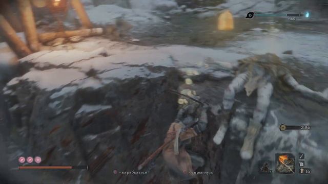 Sekiro: Shadows Die Twice Фарм 1274 за 1:25
