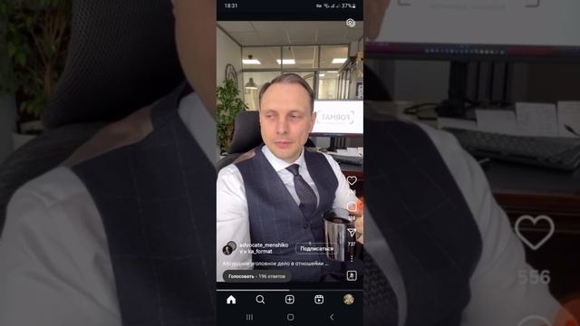 Судилища