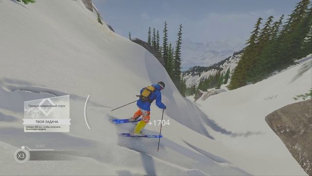 SteepRush — лыжи держат, разум нет: лечу вниз, как в последний раз