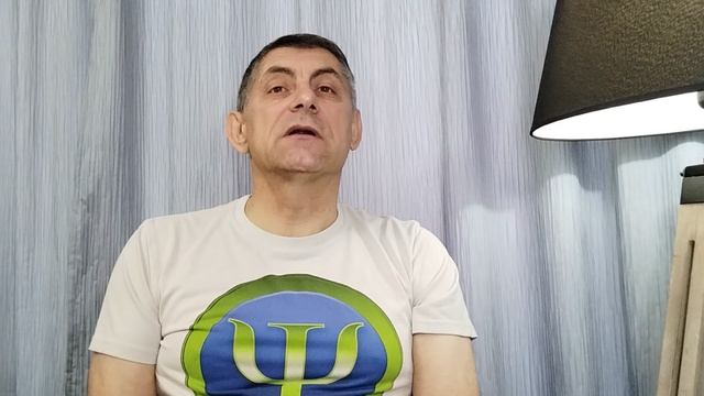Гуманность