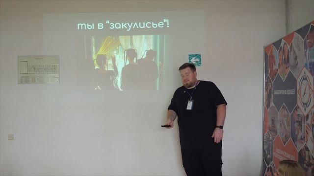 Как творчество превратить в дело своей жизни? Лекция. #