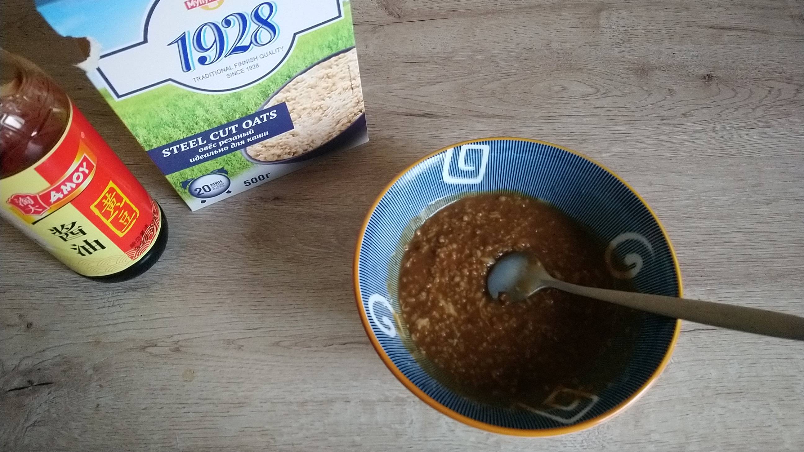 Необычная каша из обычных продуктов. Советую попробовать.