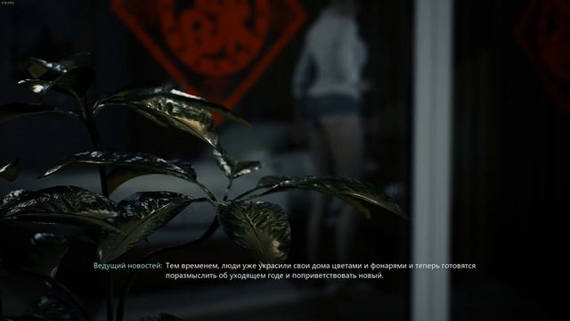 Bright Memory: Infinite | Прохождение игры | Видеозаставка №1: Вступление | Без комментариев
