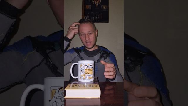 Как превратить чай в высокопитательную плазменную см