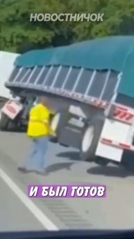 Новостничок (372)