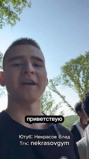 🚨ПОДПИШИСЬ - КАЧАЙСЯ СО МНОЙ!🚨
#gym #gymtok #humor #trendingvideo #зал
#пауэрлифтинг