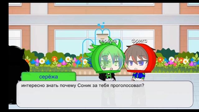 "гачатуберы в амонг ас" часть 1 начало