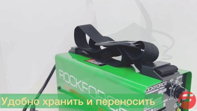 Rockforce Инверторный сварочный аппарат 4,5кВт RF-MMA-220(65561)