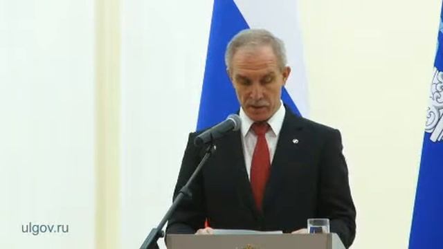 Инвестиционное послание Губернатора Ульяновской обл?