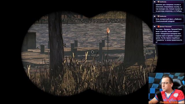 The Walking Dead The Telltale Definitive Series #стрим 20