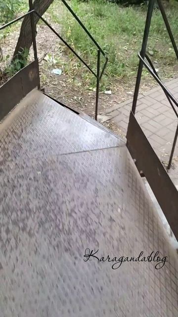 Трубы в Караганде