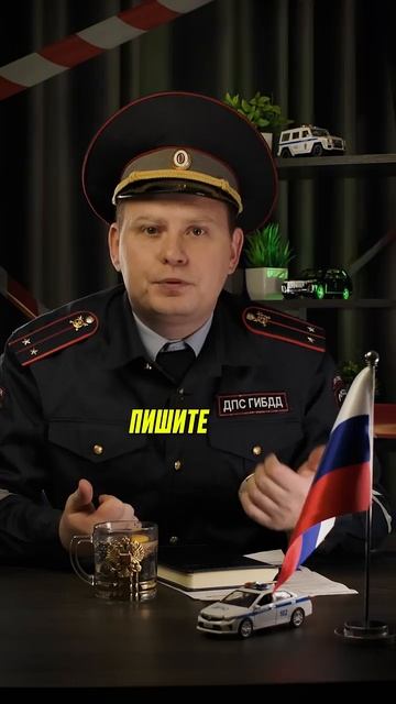 Видео из архива