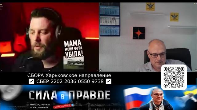 Эксперт по авиастроению и детским больницам!