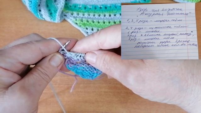 МК. Футболка "Ажурная диагональ" спицами. Вязание от угла. Легко, интересно.