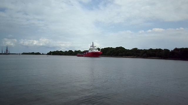 KALININGRAD SHIPPING CANAL