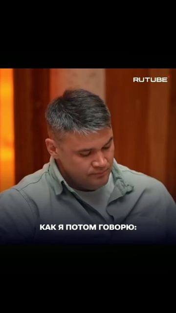 Учимся думать и говорить