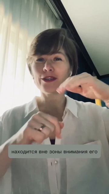 Как психика влияет на нашу жизнь_