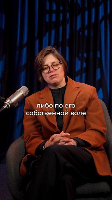 Фраза, которой ТЫ ПРИТЯГИВАЕШЬ ХАОС в свою жизнь! #психология #хаос #неудача