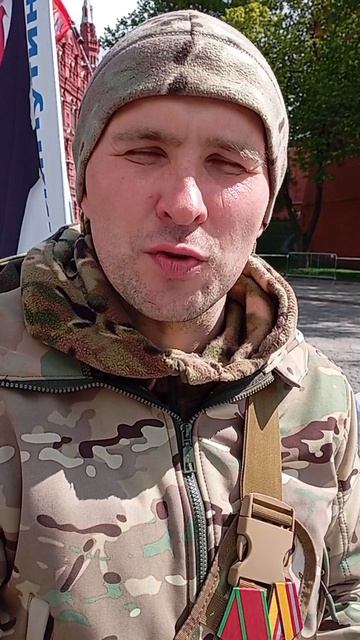 Ветеран СВО Народу России‼️ 📢🆘🪖