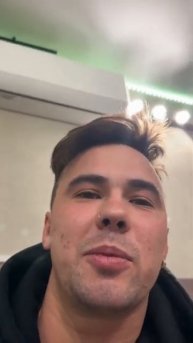 Павлов Family (1320)