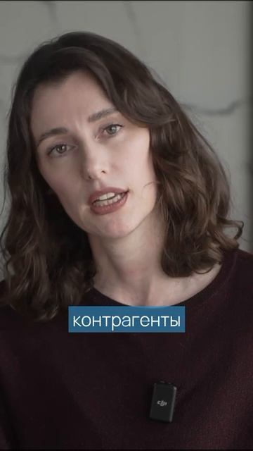 Berger International Group проводит бесплатный экспресс-аудит налоговых рисков