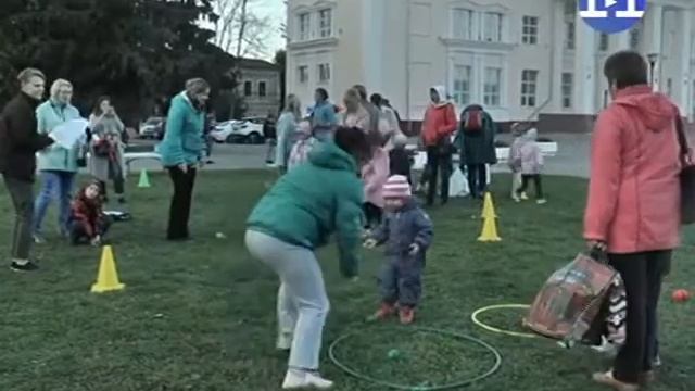 квест-игра