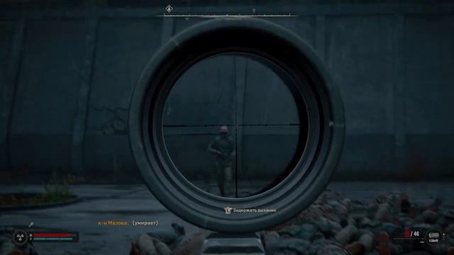STALKER 2(Глич на Xbox Series X ) Удобный и быстрый фарм ресурсов