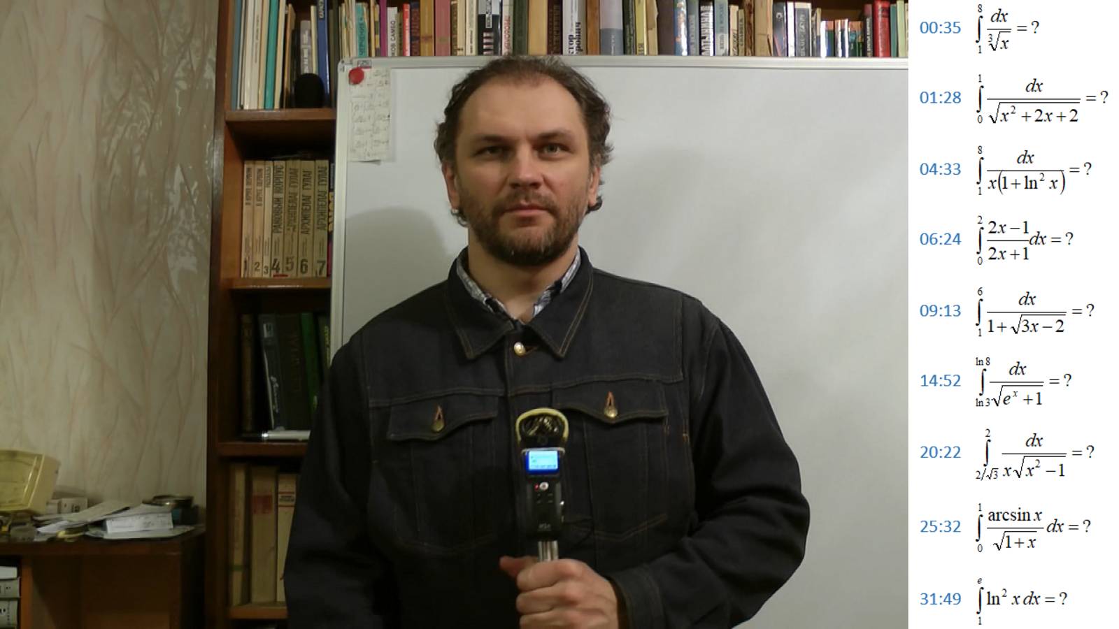 Разбор домашнего задания (1-я часть)