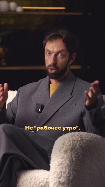 Про работу