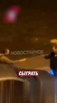 Новостничок (367)