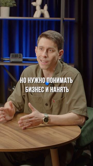 Нужно ли быть врачом, чтобы открыть клинику?