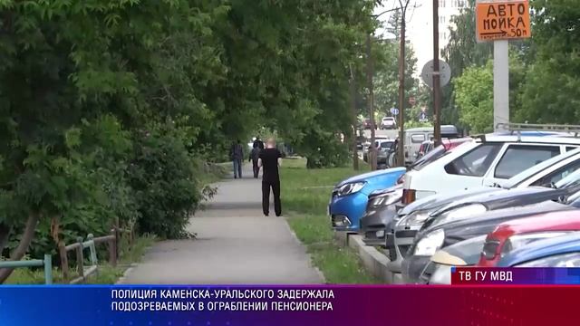 Патрульный участок 04.06.2025