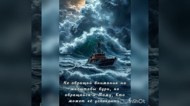 1000104627.mp4  БЕСЕДА С ГОСПОДОМ .  Читает Новожилова З.Г.  Автор Алина Гайдаева .