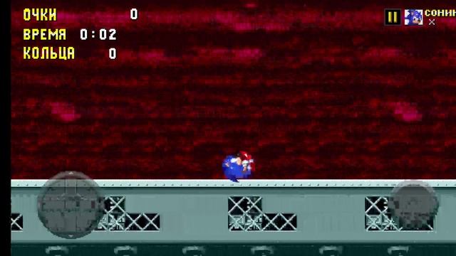 Play game  Round 2 Sonic exe прохождение (на русском)