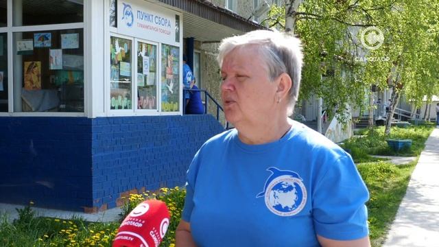 Нижневартовск в очередной раз протянул руку помощи фронту.