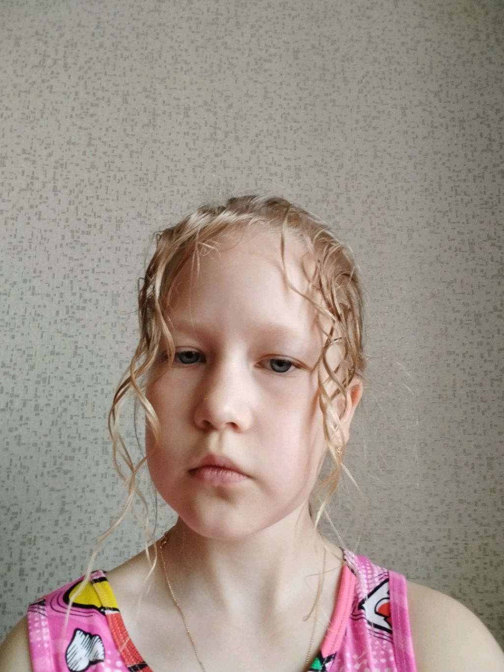 Яна