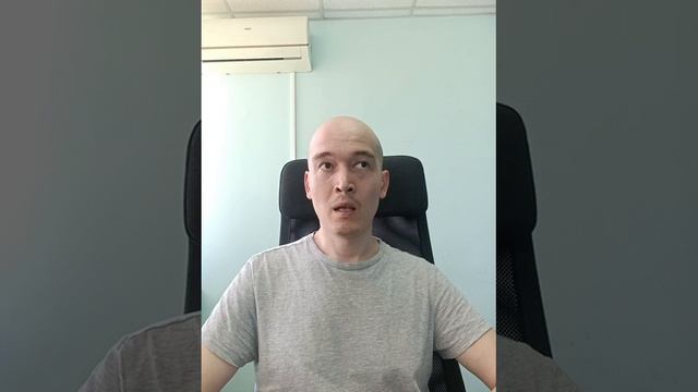 Сложности в отношениях при работе в организациях и гештальт-терапия.mp4