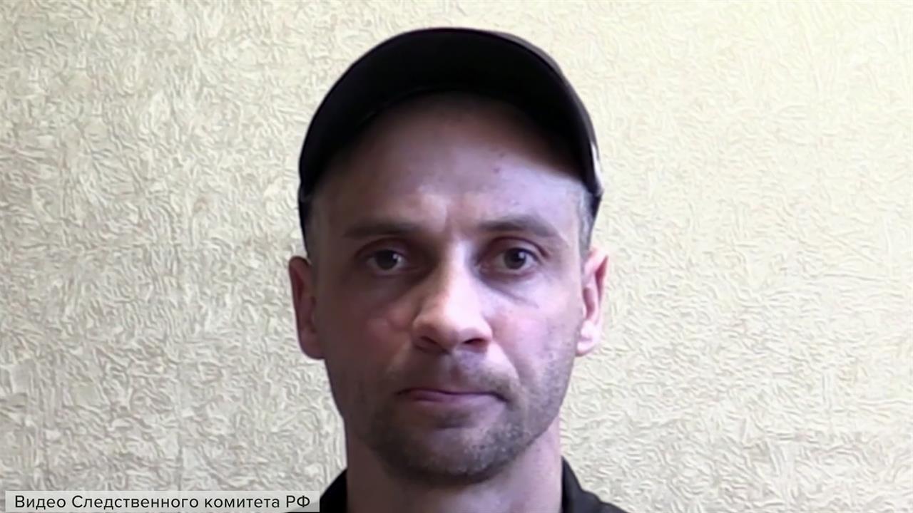 Следователи установили еще одного боевика ВСУ, причастного к атакам на жителей Курской области