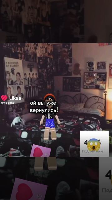 ЗДОХНИИИ
актив,внрнись😱😭😔