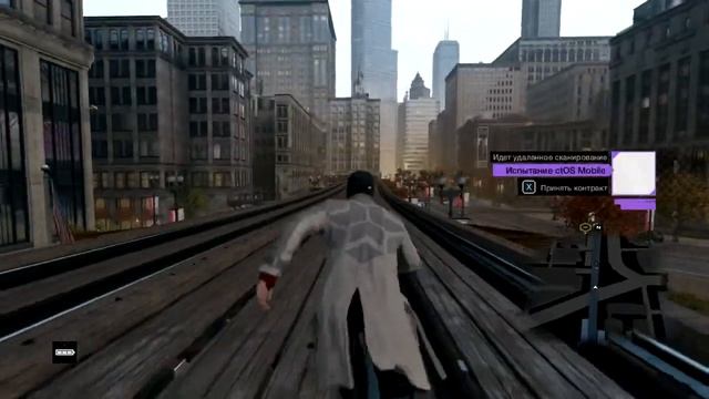 Прохождение WATCH_DOGS [2 Часть]