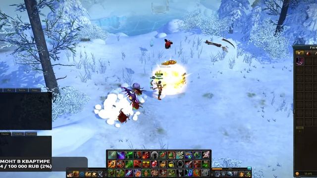СТРИМ►ROYAL QUEST◄ГЕЛИОС