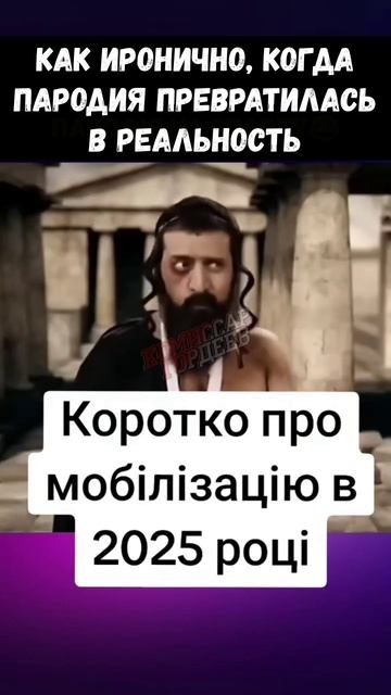 Актеры, которые повторяют свои роли, они и не претворялись вообще-то