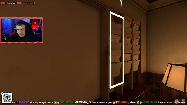 МОМЕНТИ ЗІ СТРІМА | VampiRPlay | The Mortuary Assistant #1