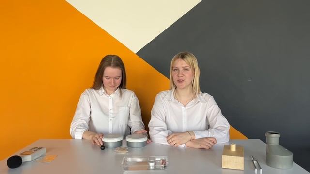 Лабораторная работа Звук. Звуковые вибрации