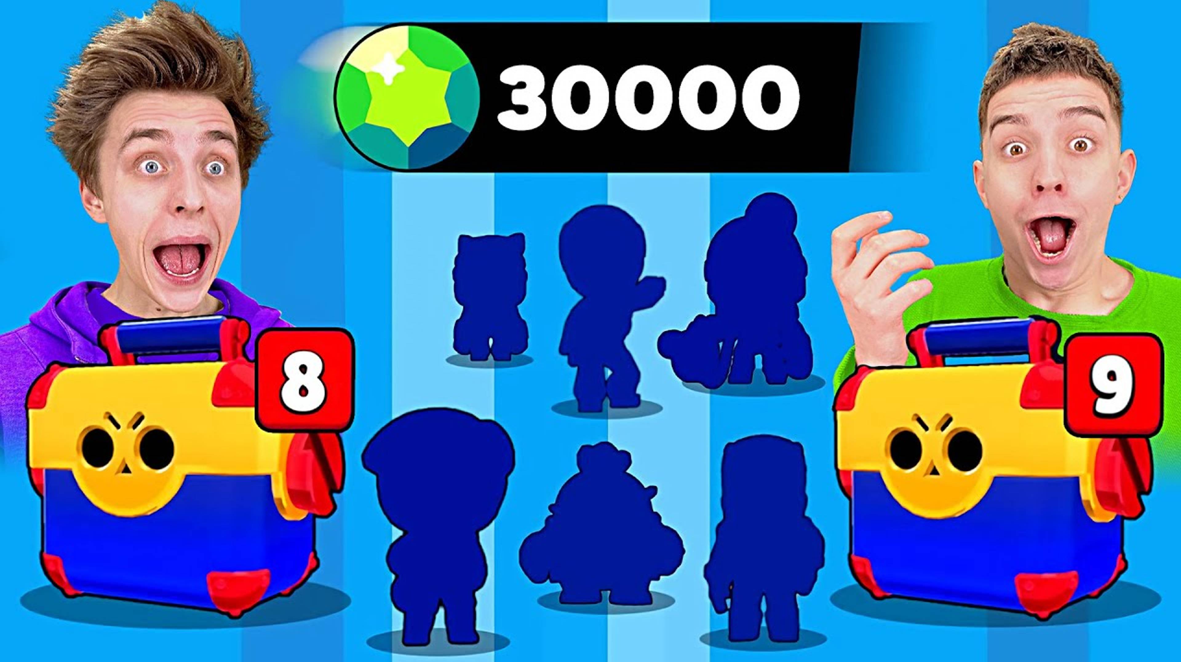 🍿Открытие КЕЙСОВ в BRAWL STARS ! (30.000 Гемов)