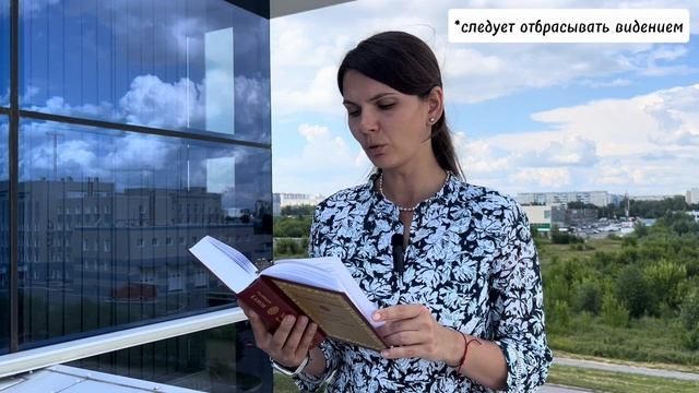 Учение Будды, какие вызовы судьбы стоит отбрасывать, к