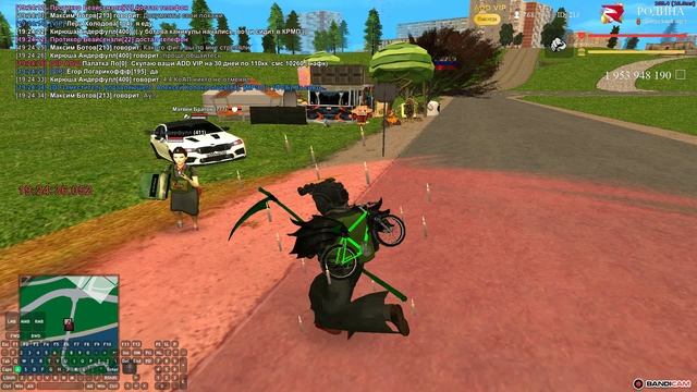gta_sa 2025-06-04 19-23-43-584