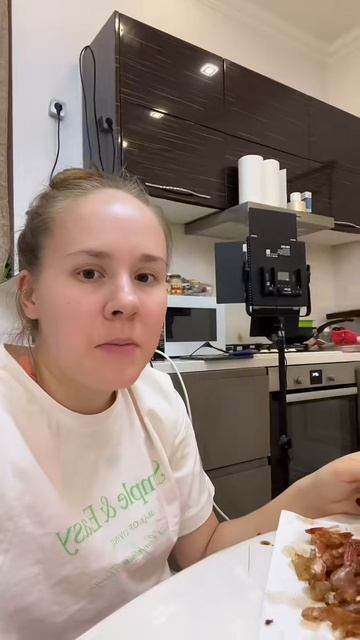 Белладонна Милославская (218)